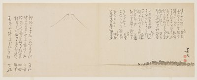 Seacoast with pines and Mt. Fuji, c. 1818-1829 by John Thomas Barber Beaumont